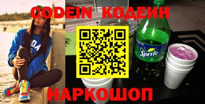 кокаин колумбия Пыть-Ях