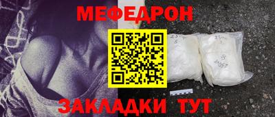 COCAINE Пушкино