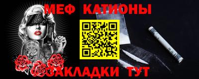 кокаин колумбия Пыть-Ях