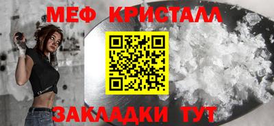 mix Пугачёв