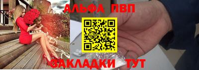 кокаин колумбия Пыть-Ях
