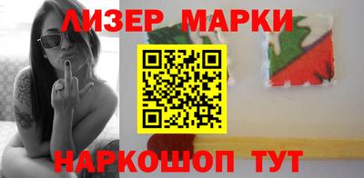 COCAINE Пушкино