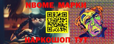COCAINE Пушкино