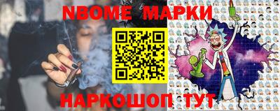COCAINE Пушкино