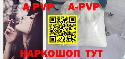 кокаин колумбия Пыть-Ях