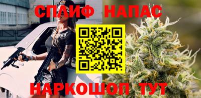 COCAINE Пушкино