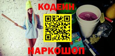 кокаин колумбия Пыть-Ях