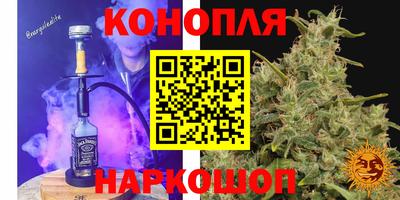 mix Пугачёв