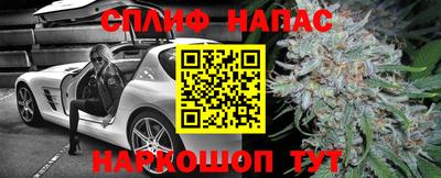 COCAINE Пушкино