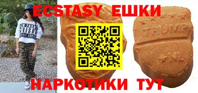 COCAINE Пушкино