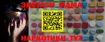 mix Пугачёв