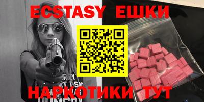 COCAINE Пушкино