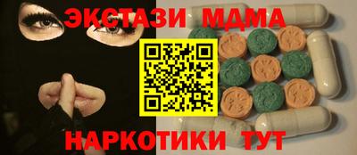 mix Пугачёв