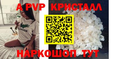кокаин колумбия Пыть-Ях