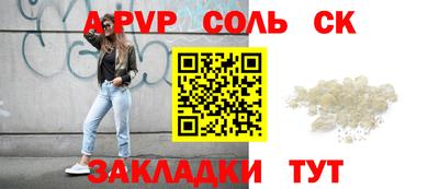 mix Пугачёв