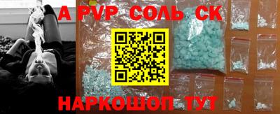 mix Пугачёв