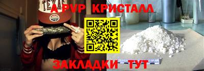 кокаин колумбия Пыть-Ях