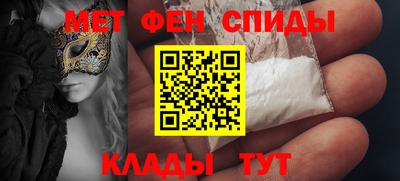 mix Пугачёв