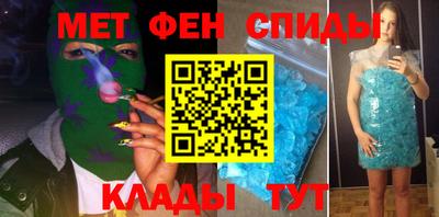 кокаин колумбия Пыть-Ях