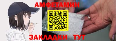 mix Пугачёв