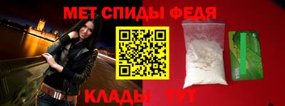 COCAINE Пушкино