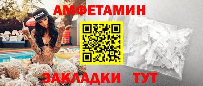 COCAINE Пушкино