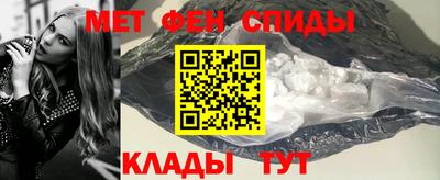кокаин колумбия Пыть-Ях