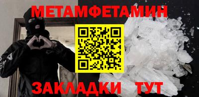 COCAINE Пушкино
