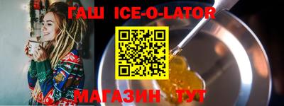 COCAINE Пушкино