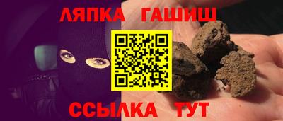mix Пугачёв