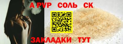 кокаин колумбия Пыть-Ях