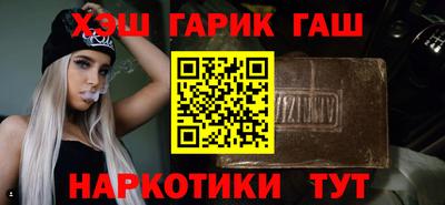 кокаин колумбия Пыть-Ях