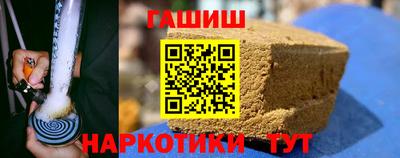 COCAINE Пушкино