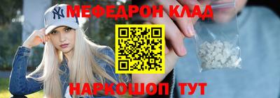 mix Пугачёв