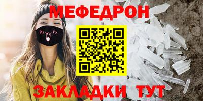 кокаин колумбия Пыть-Ях