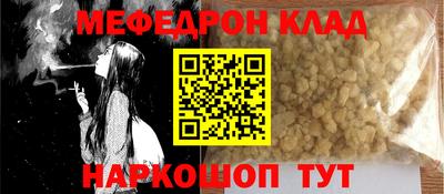кокаин колумбия Пыть-Ях