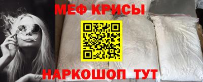 кокаин колумбия Пыть-Ях