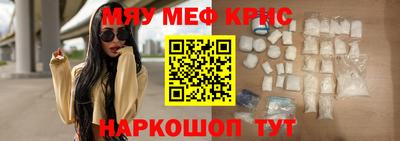COCAINE Пушкино
