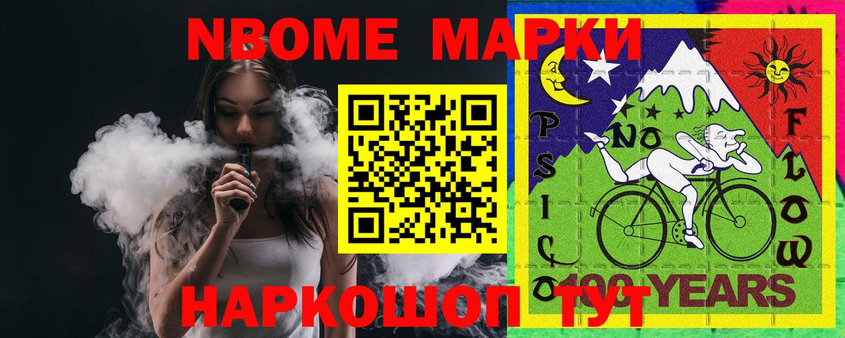 Лсд 25 экстази ecstasy  Вход с VPN  Аша  Лсд 25 экстази ecstasy 