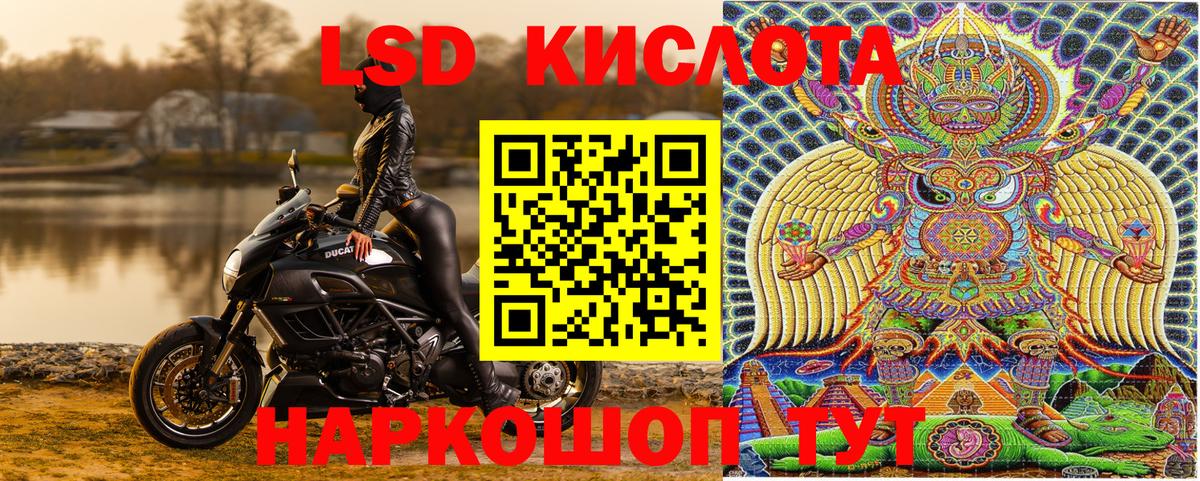 Марки N-bome 1500мкг  Вход с VPN  Марки N-bome 1500мкг  Аша 